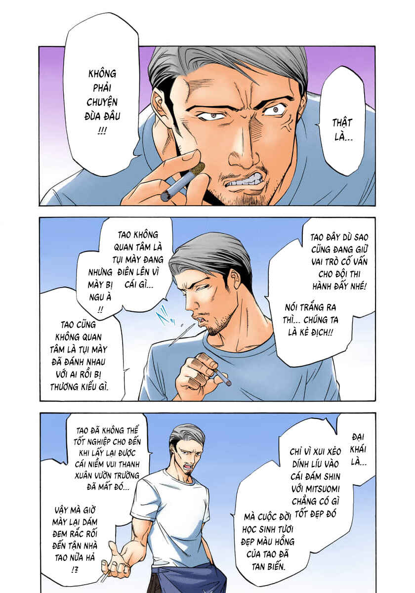 Chapter 321 - Page 20