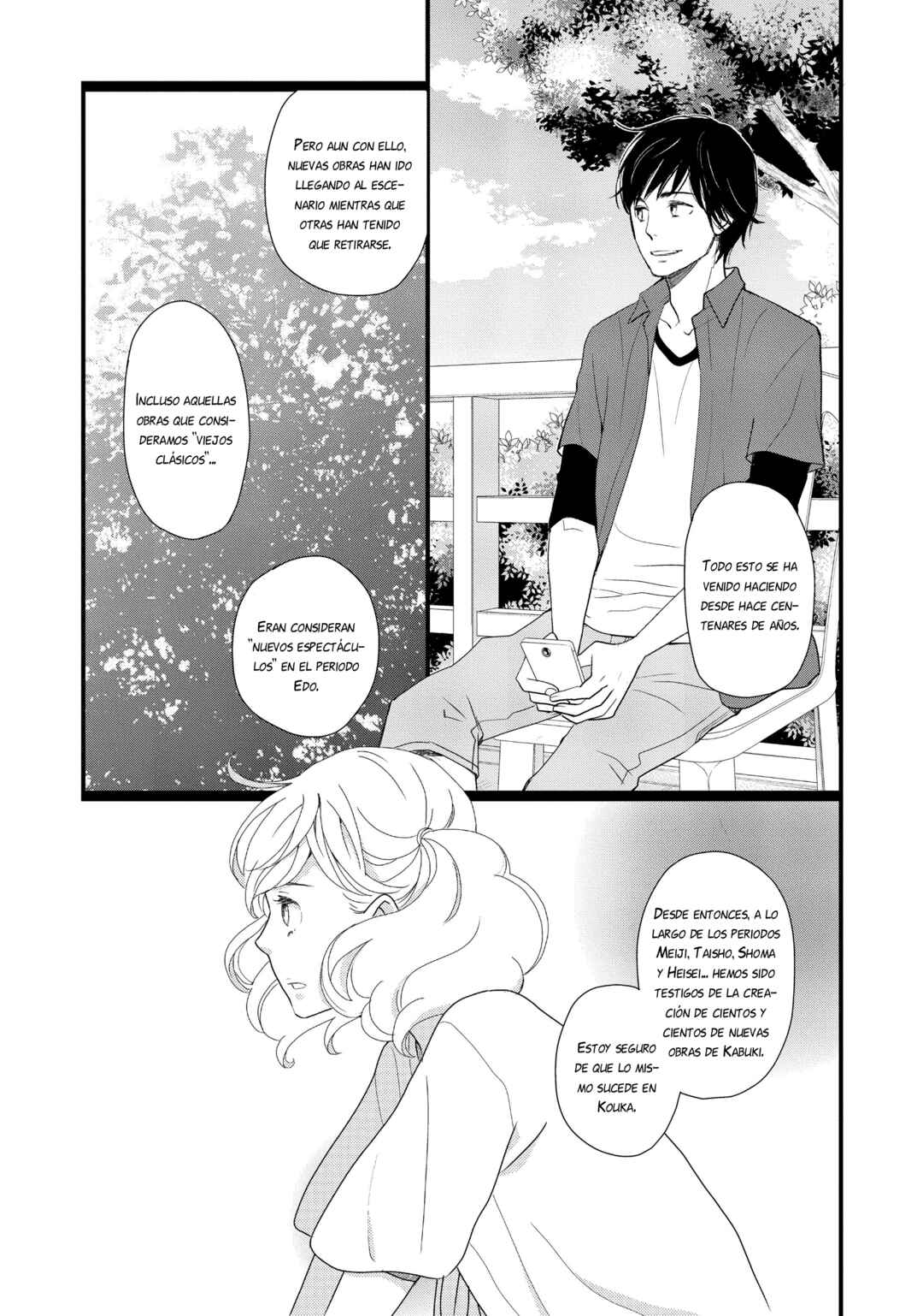 Chapter 8 - Page 13