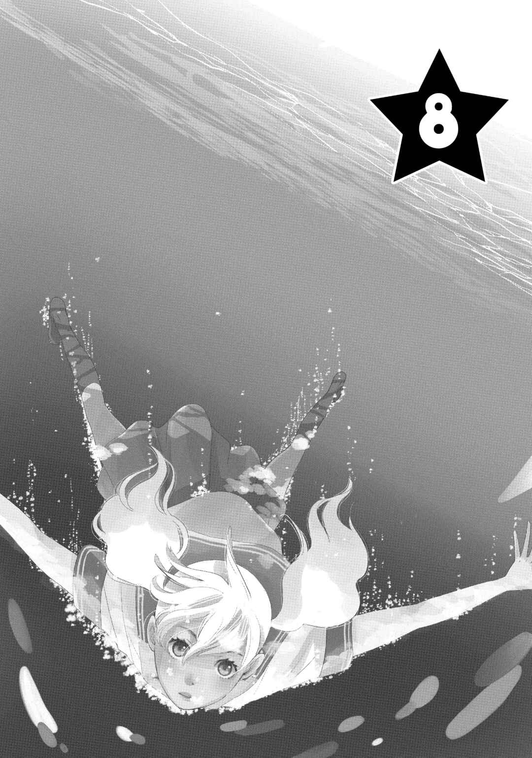 Chapter 8 - Page 2
