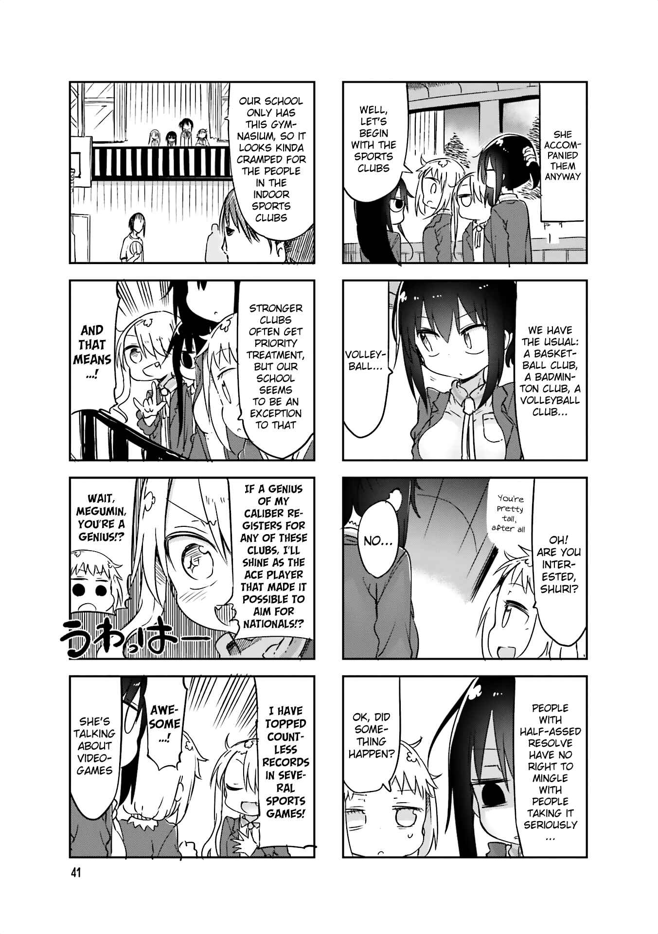Chapter 60 - Page 5