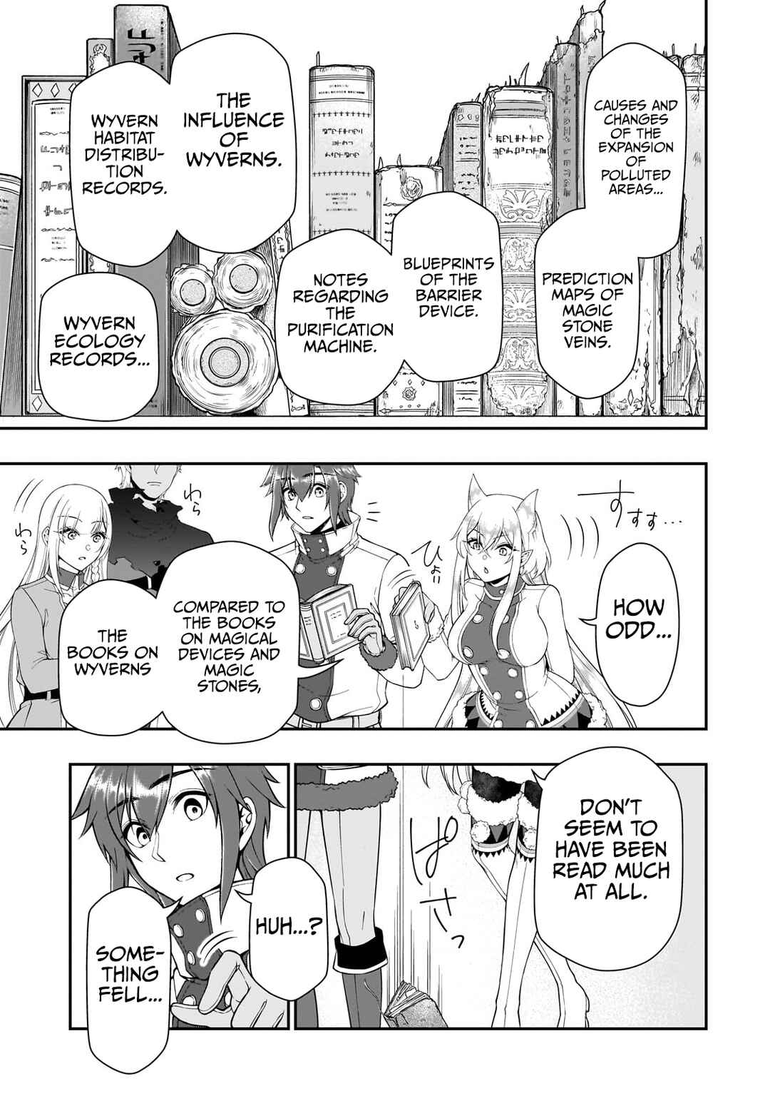 Chapter 46 - Page 12