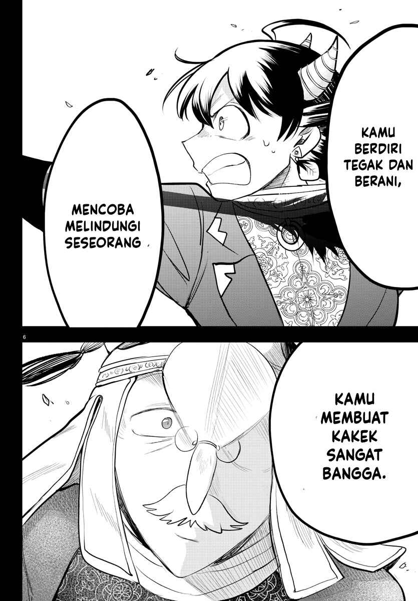 Chapter 307 - Page 6