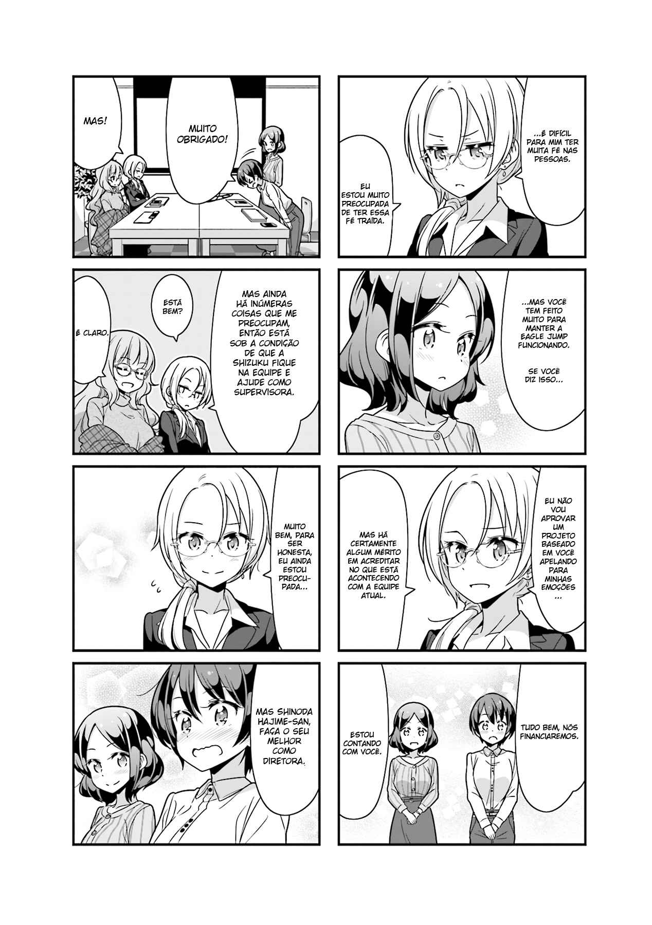 Chapter 76 - Page 10