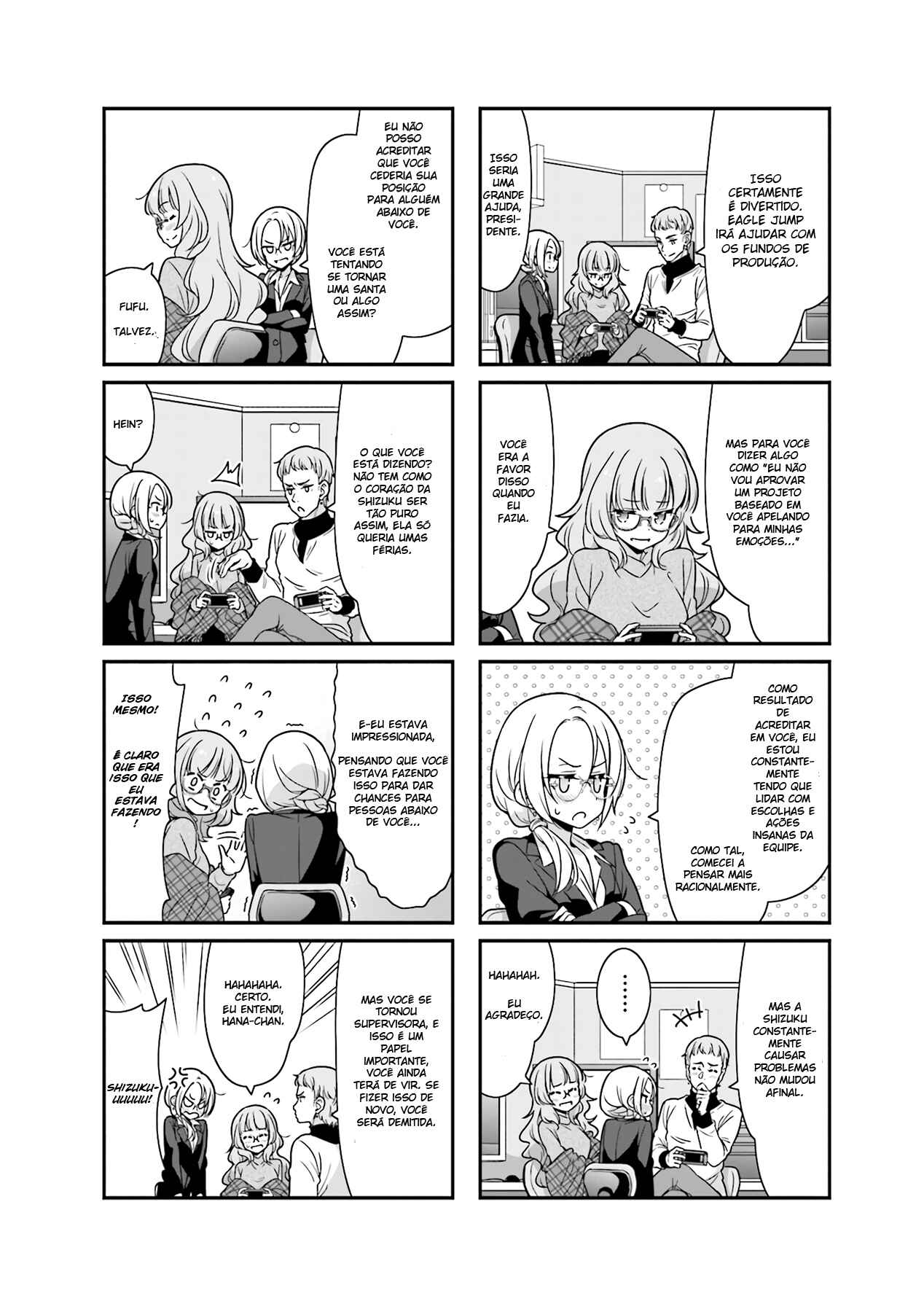 Chapter 76 - Page 12