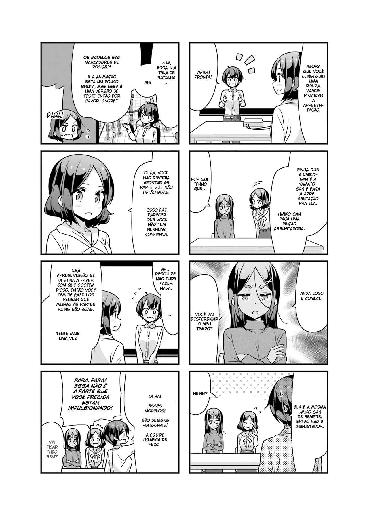 Chapter 76 - Page 14