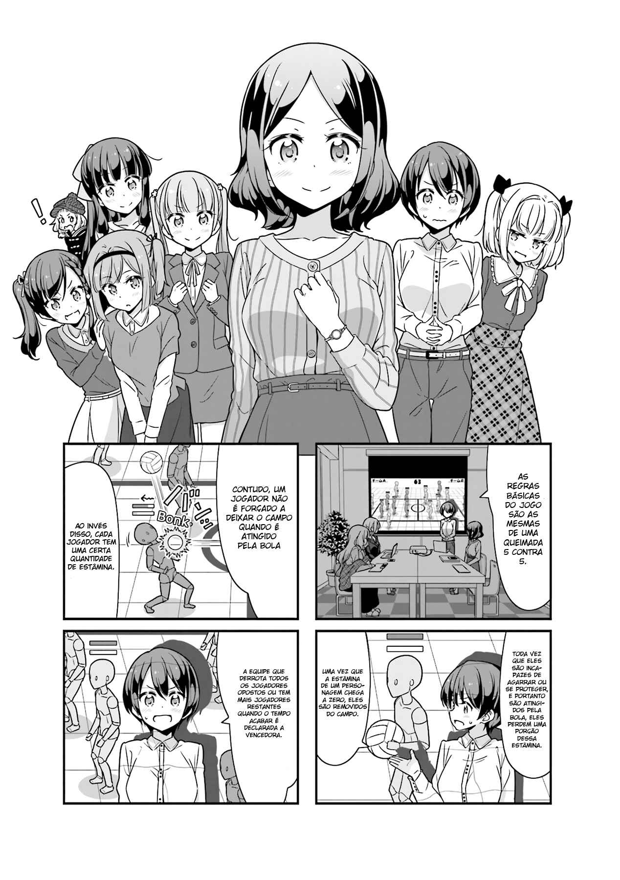 Chapter 76 - Page 3