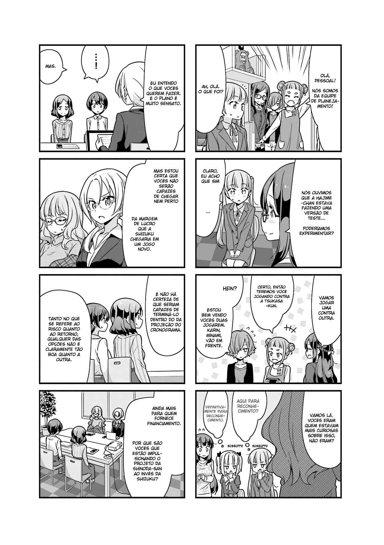 Chapter 76 - Page 5