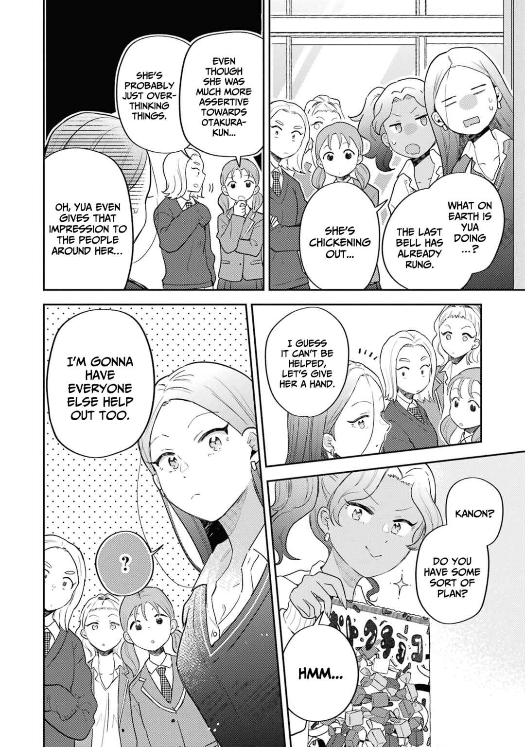 Chapter 29 - Page 17