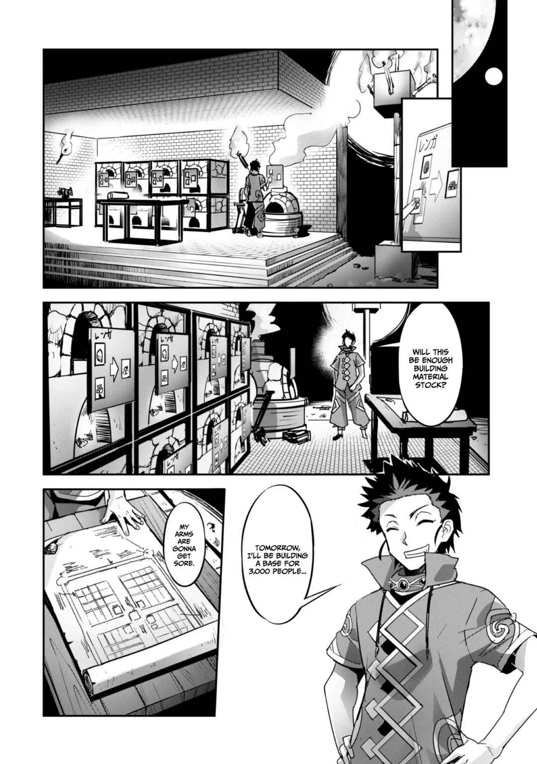 Chapter 24 - Page 15