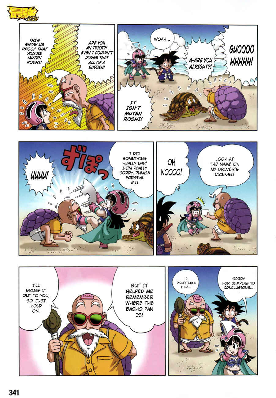 Chapter 4 - Page 14
