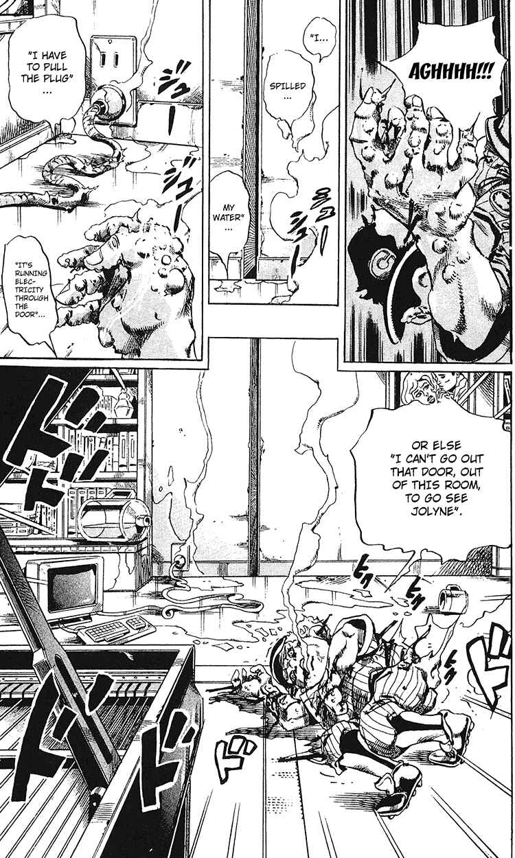 Chapter 98 - Page 18