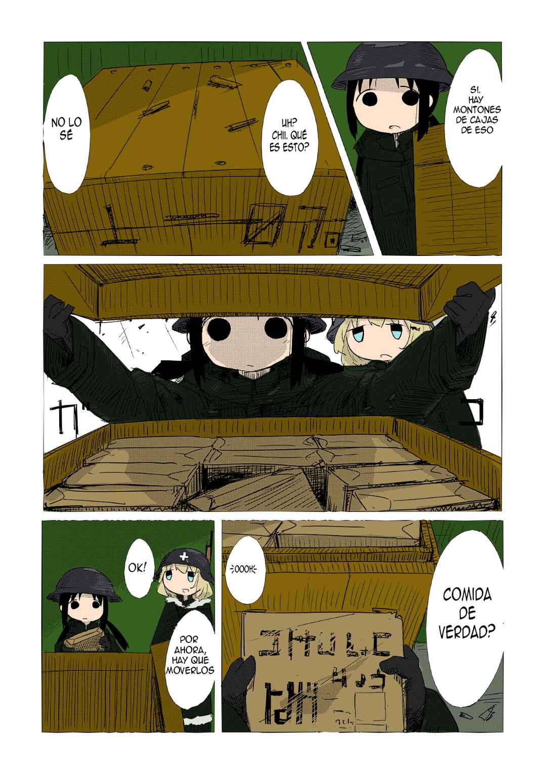 Chapter 2 - Page 11