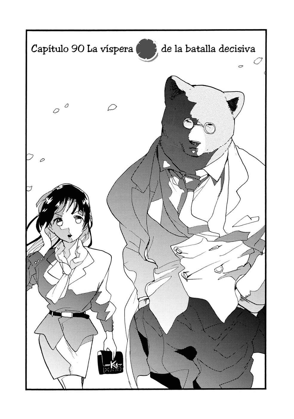 Chapter 90 - Page 1