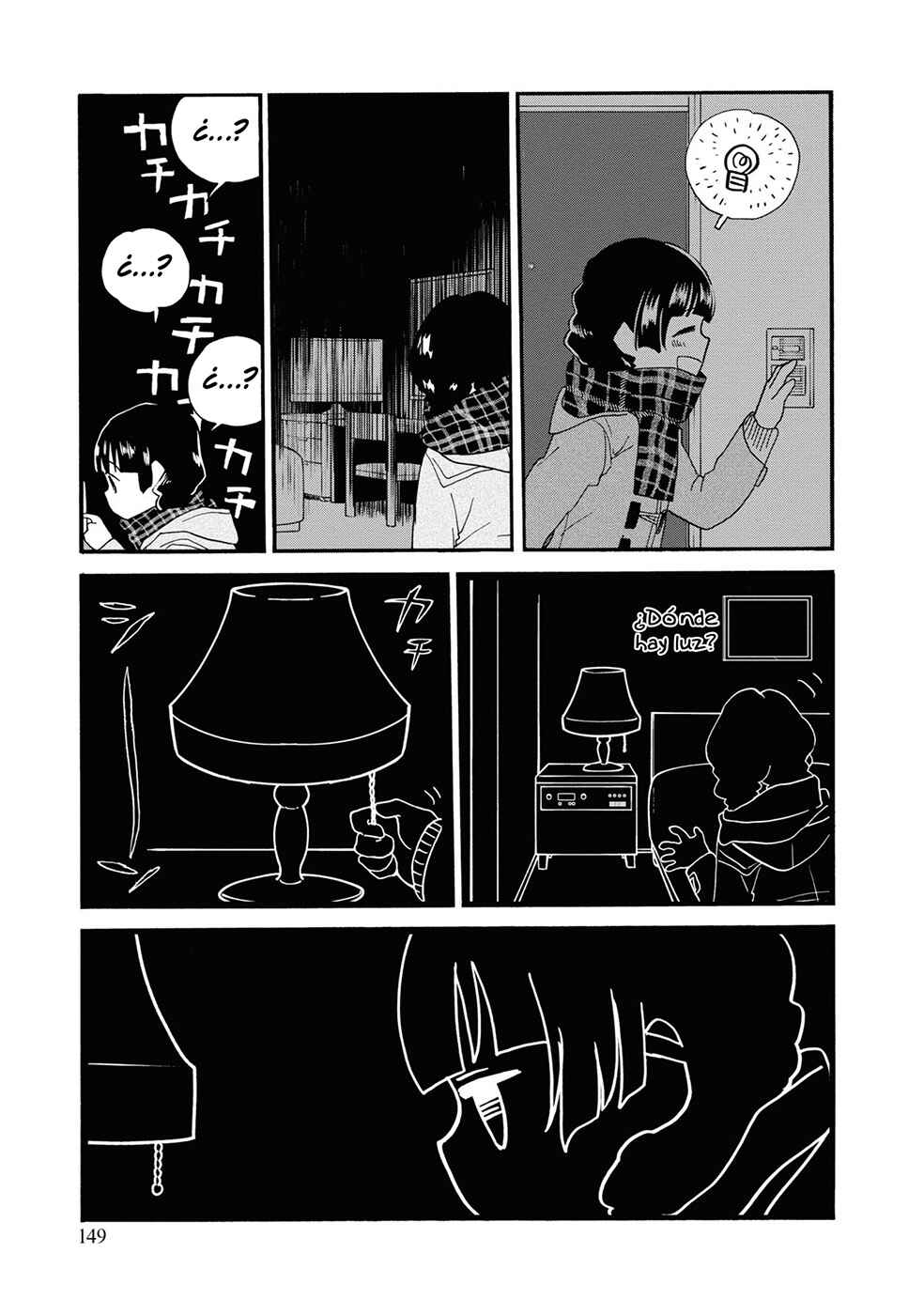 Chapter 90 - Page 17