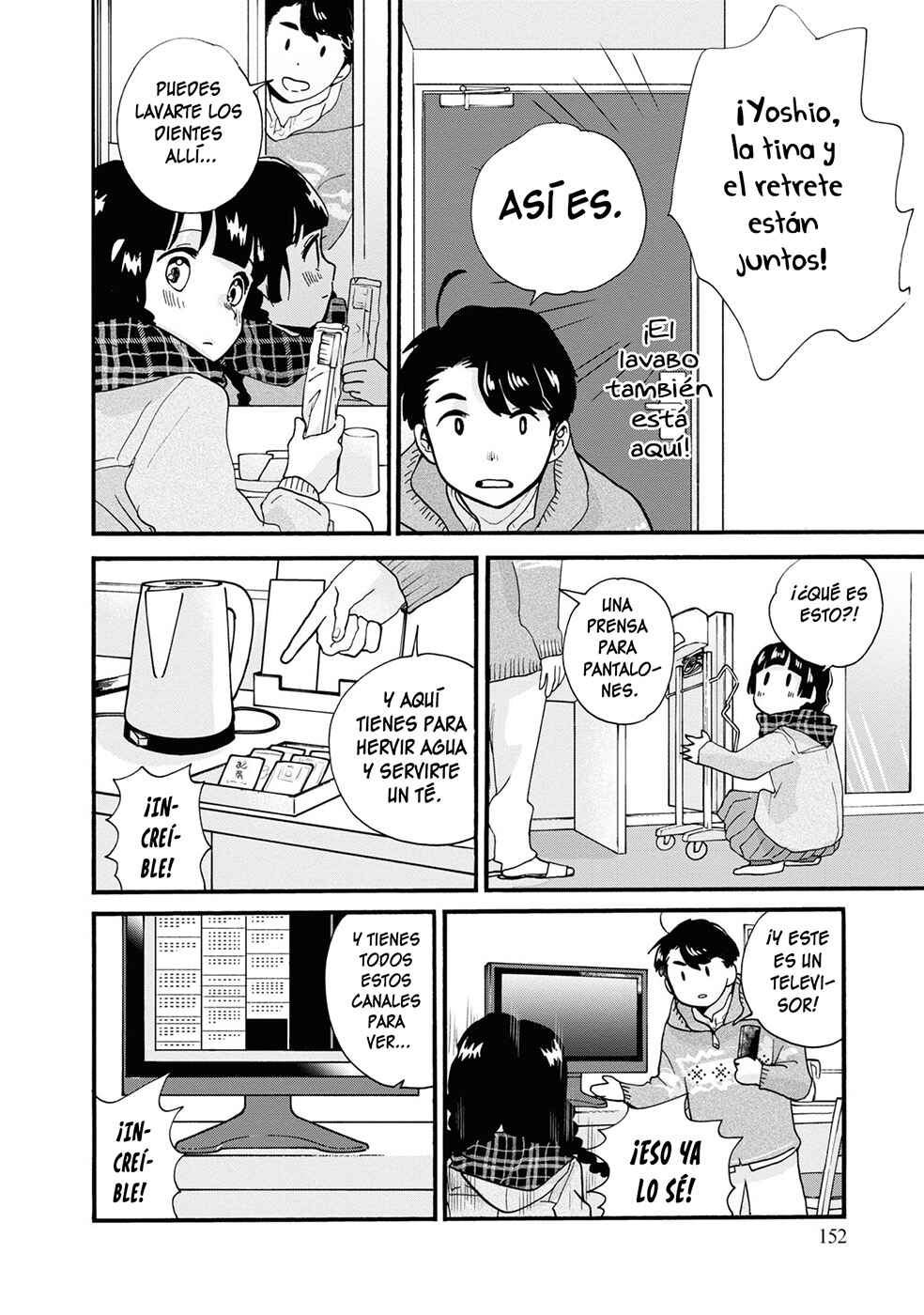 Chapter 90 - Page 20