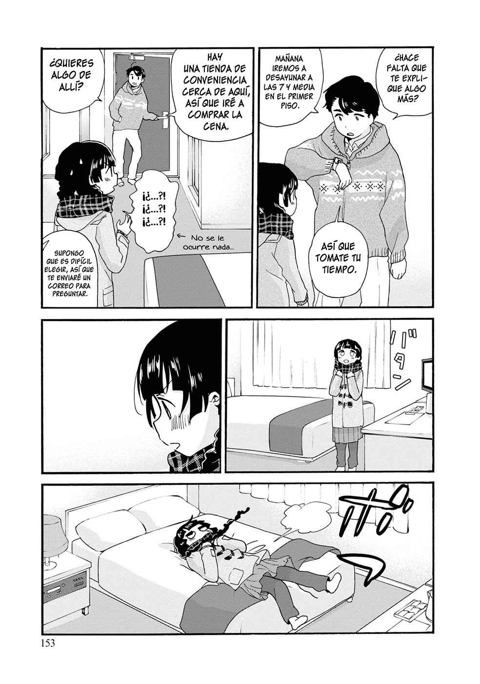 Chapter 90 - Page 21