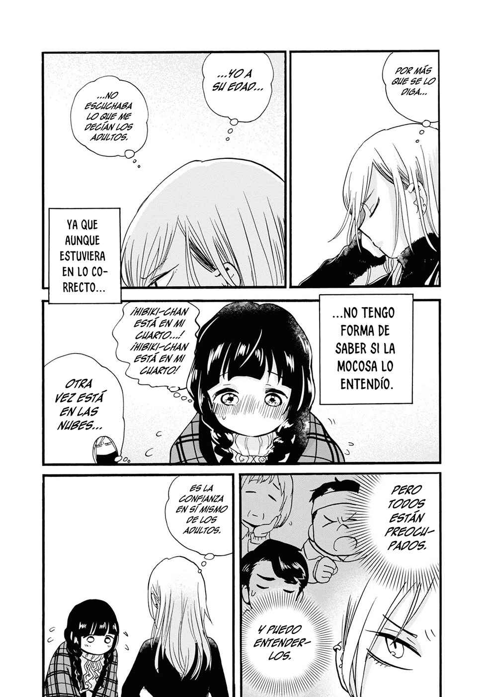 Chapter 90 - Page 7