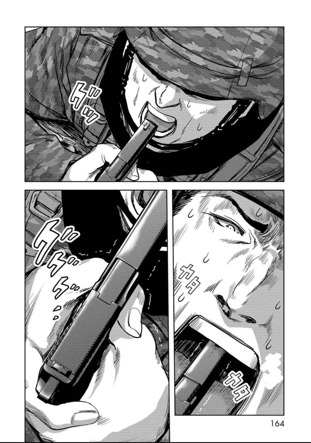 Chapter 51 - Page 21