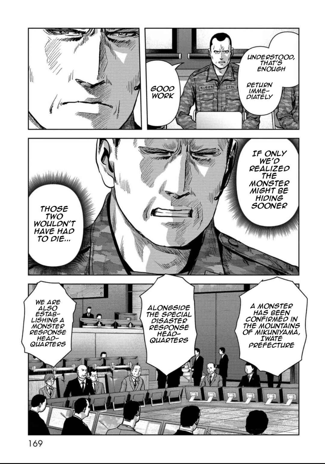 Chapter 51 - Page 26