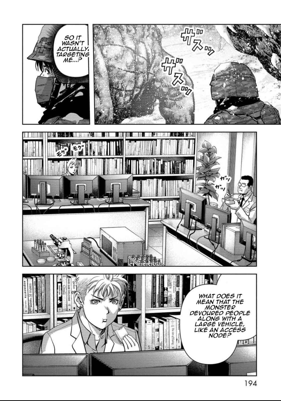 Chapter 51 - Page 50