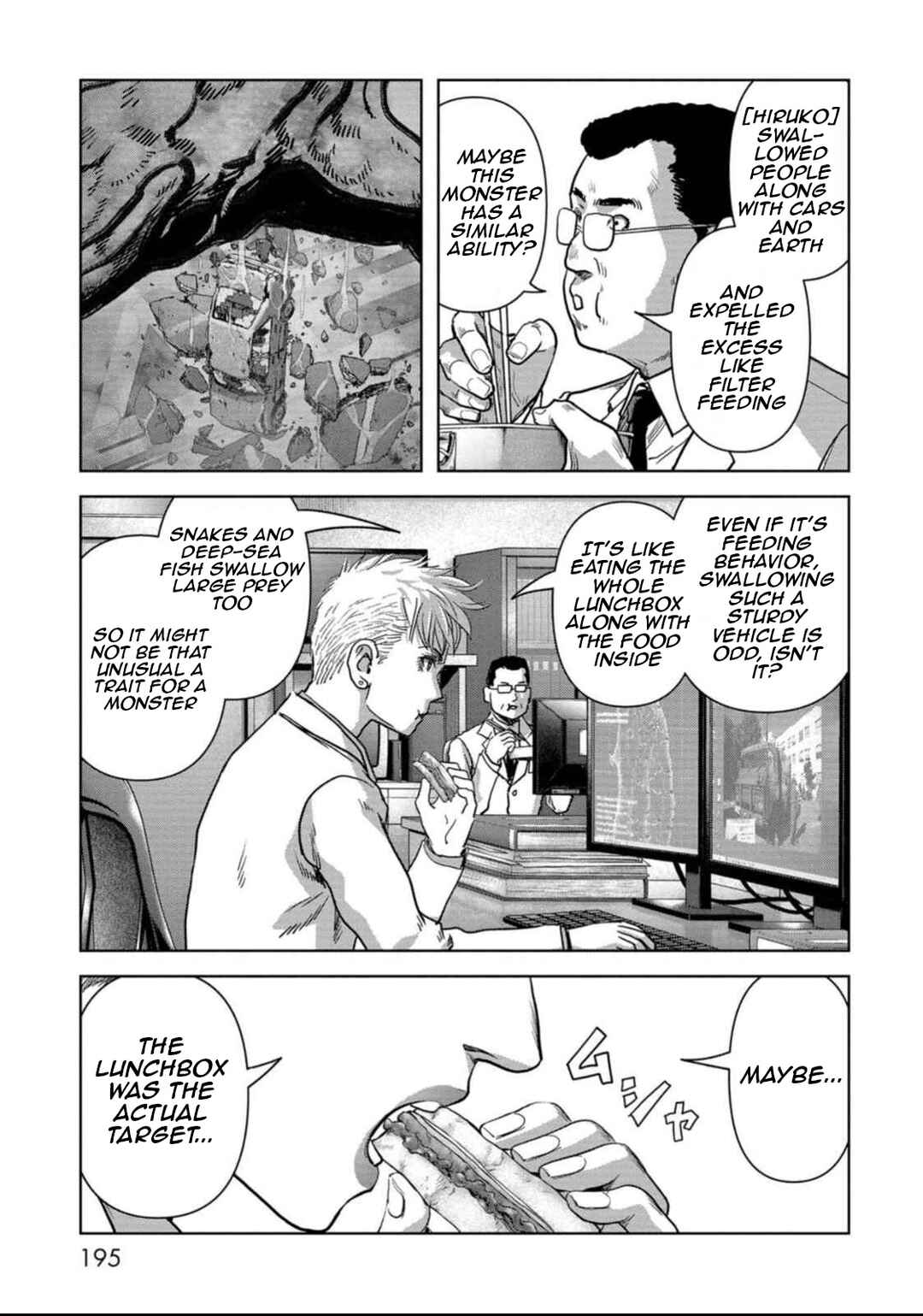 Chapter 51 - Page 51