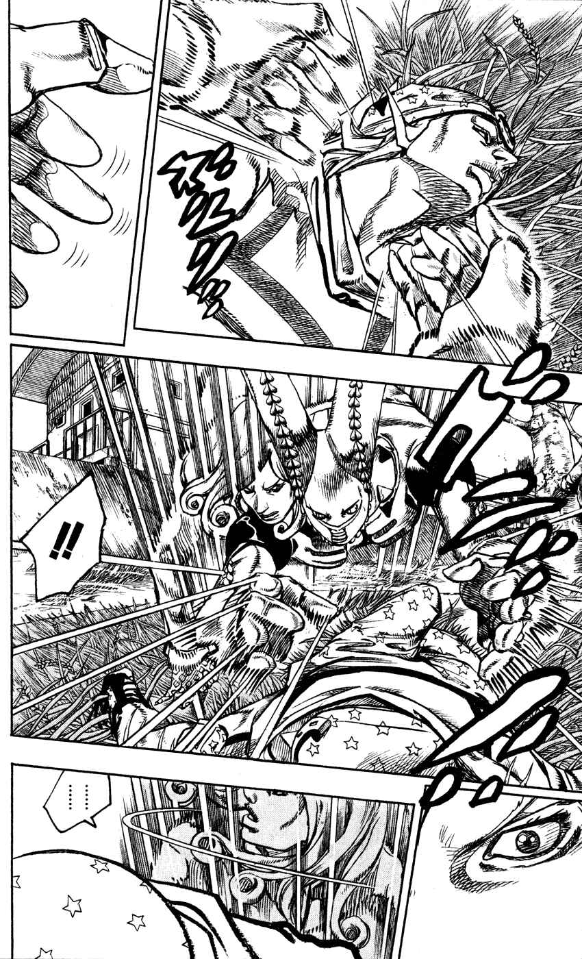 Chapter 81 - Page 15