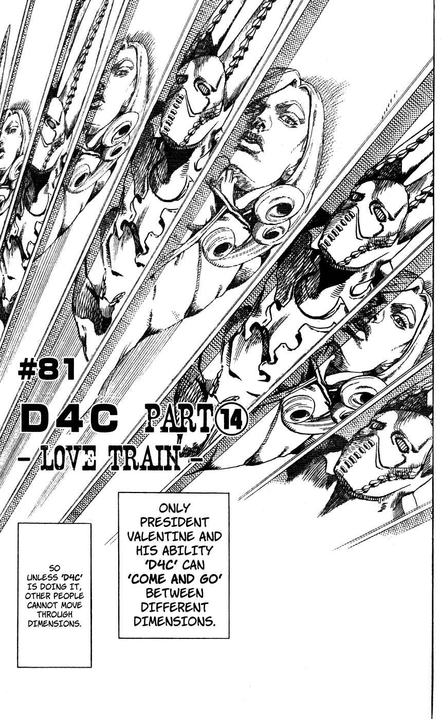 Chapter 81 - Page 4