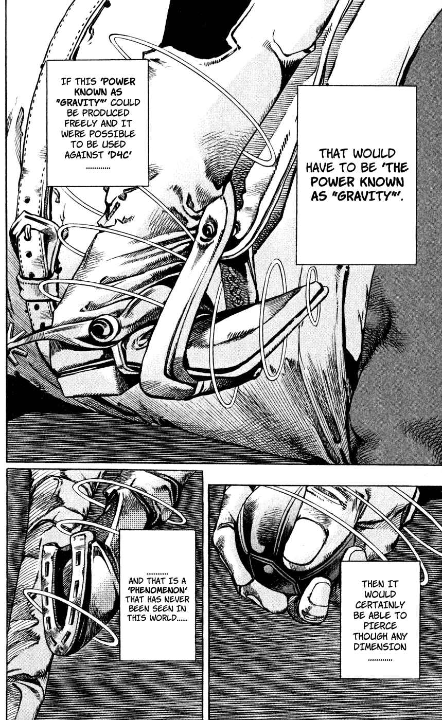 Chapter 81 - Page 7