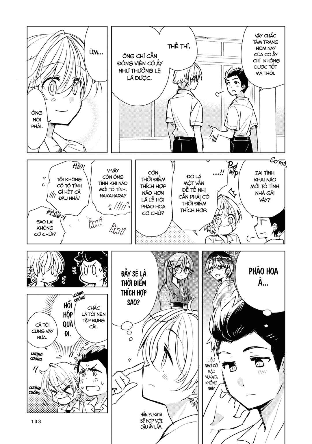 Chapter 21 - Page 4