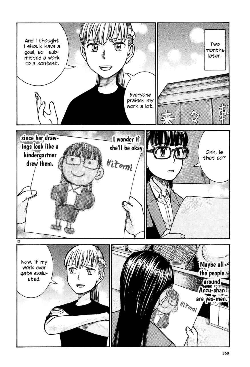 Chapter 67 - Page 12