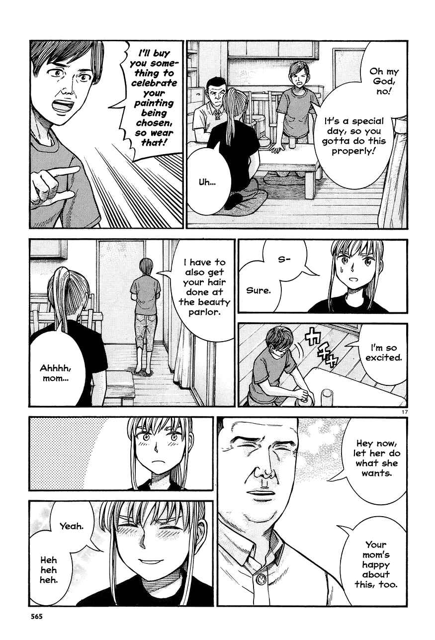 Chapter 67 - Page 17
