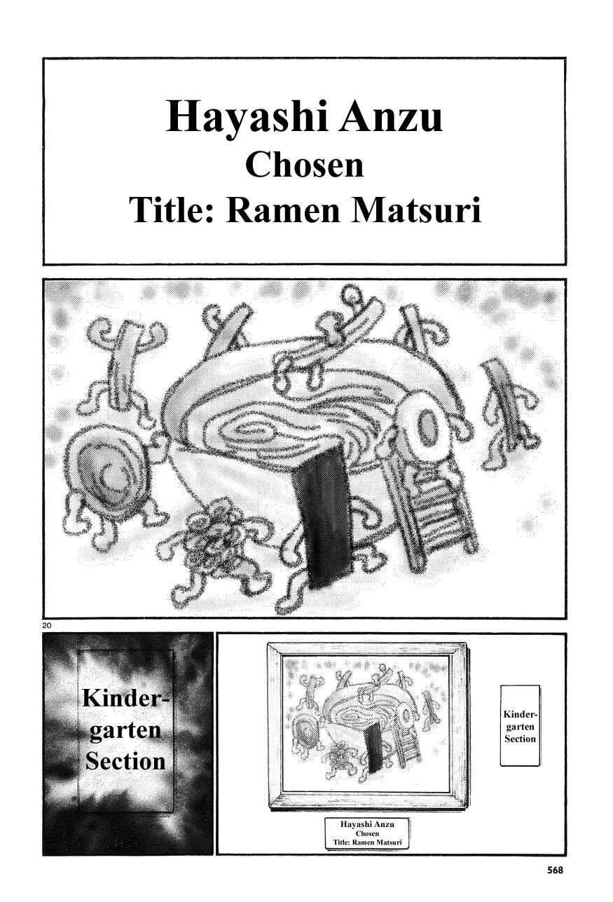 Chapter 67 - Page 20