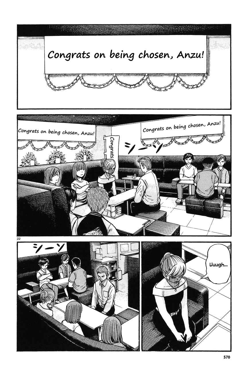 Chapter 67 - Page 22