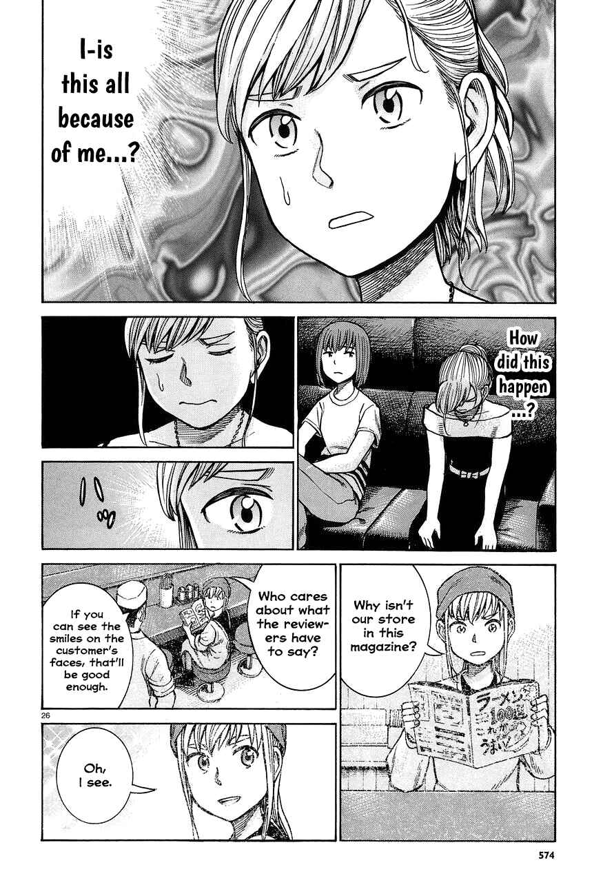 Chapter 67 - Page 26