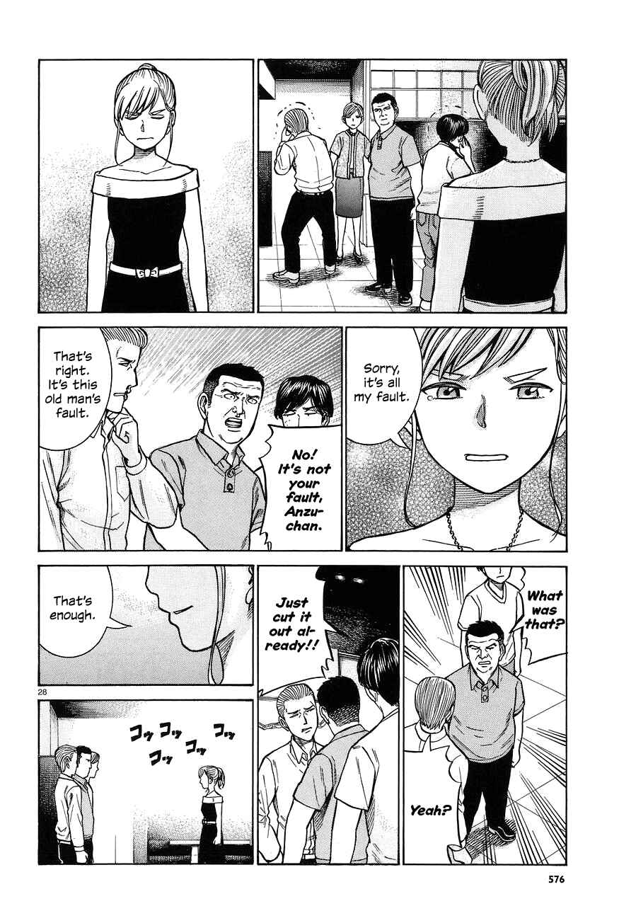 Chapter 67 - Page 28