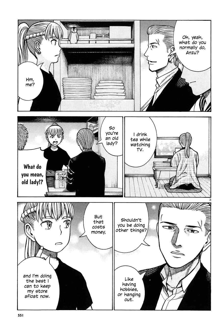 Chapter 67 - Page 3