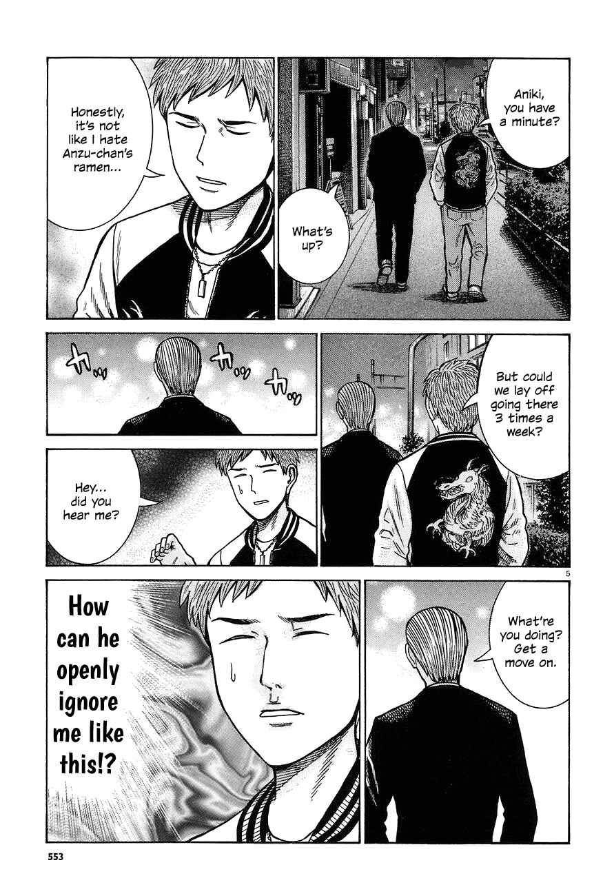 Chapter 67 - Page 5