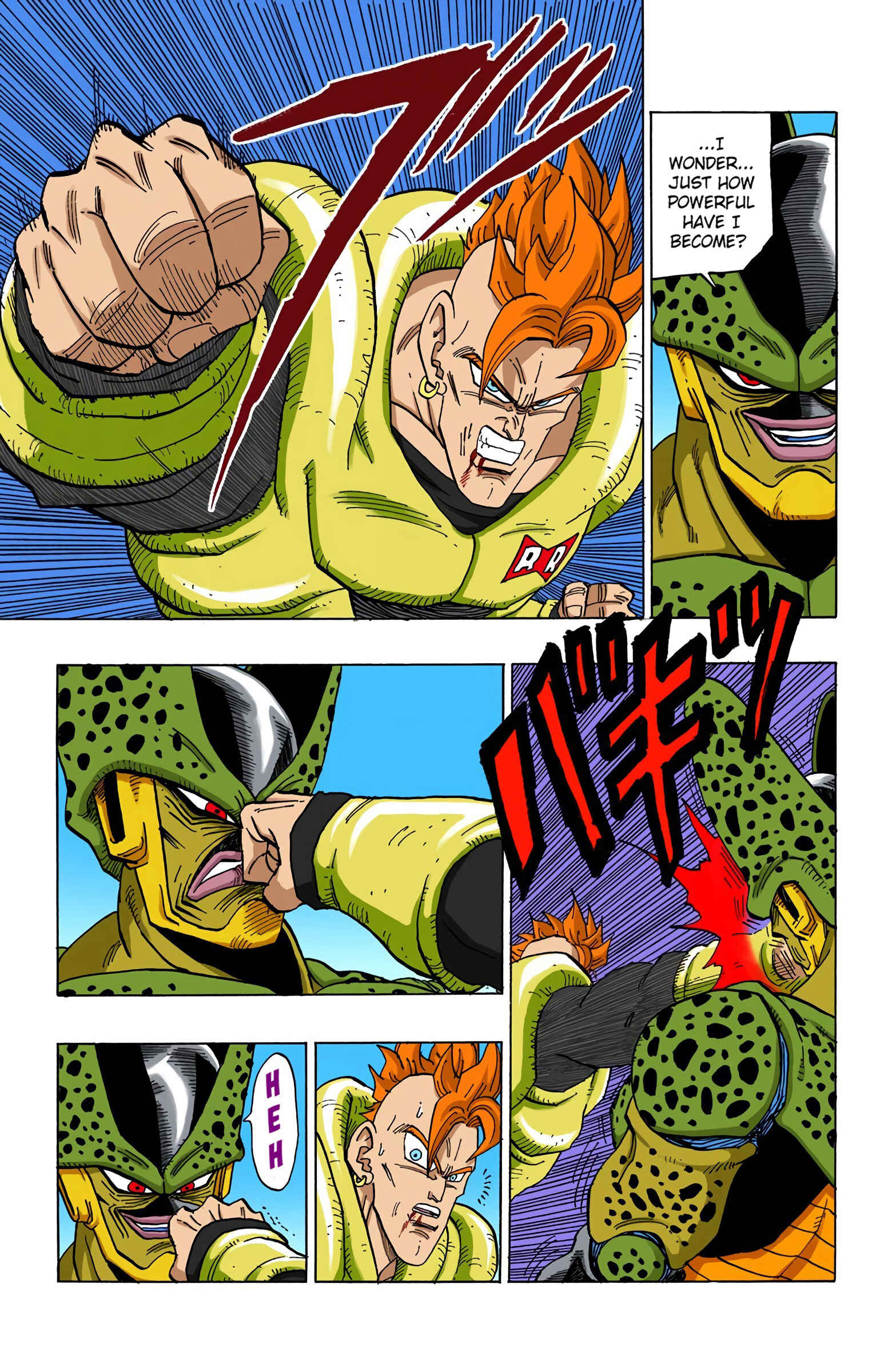 Chapter 373 - Page 7