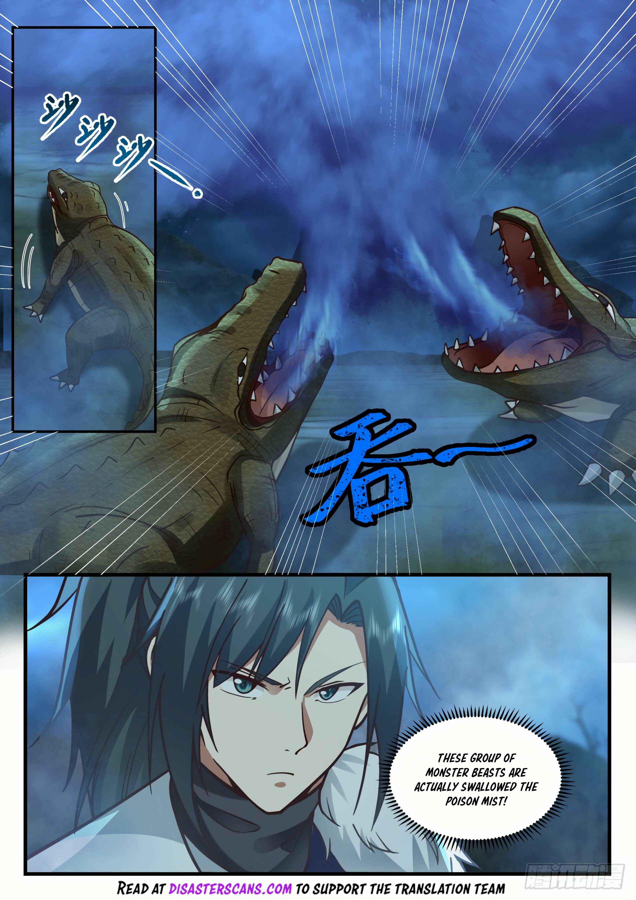 Chapter 2058 - Page 7