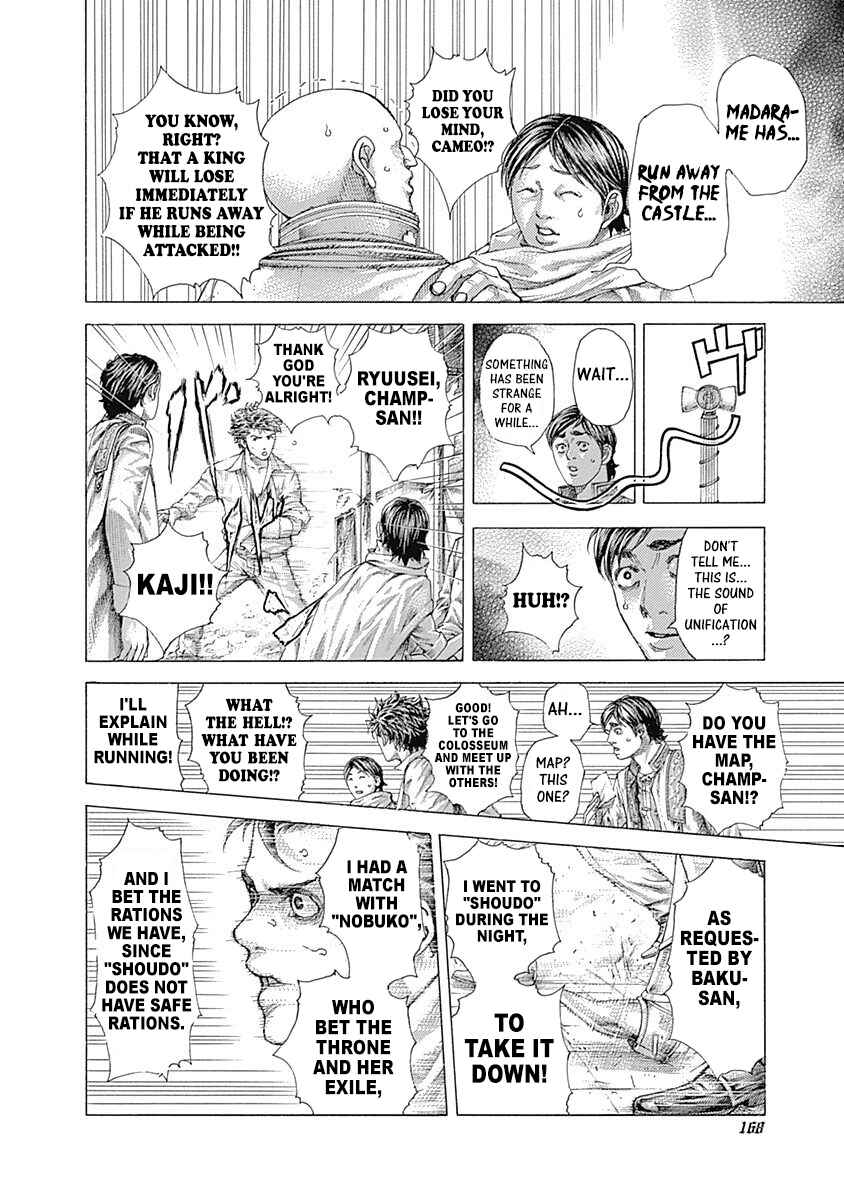 Chapter 404 - Page 13