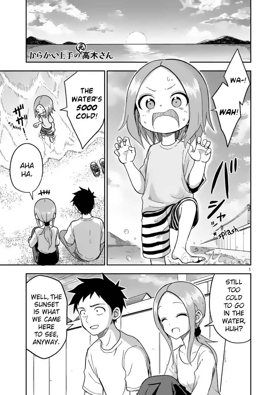 Chapter 185 - Page 1