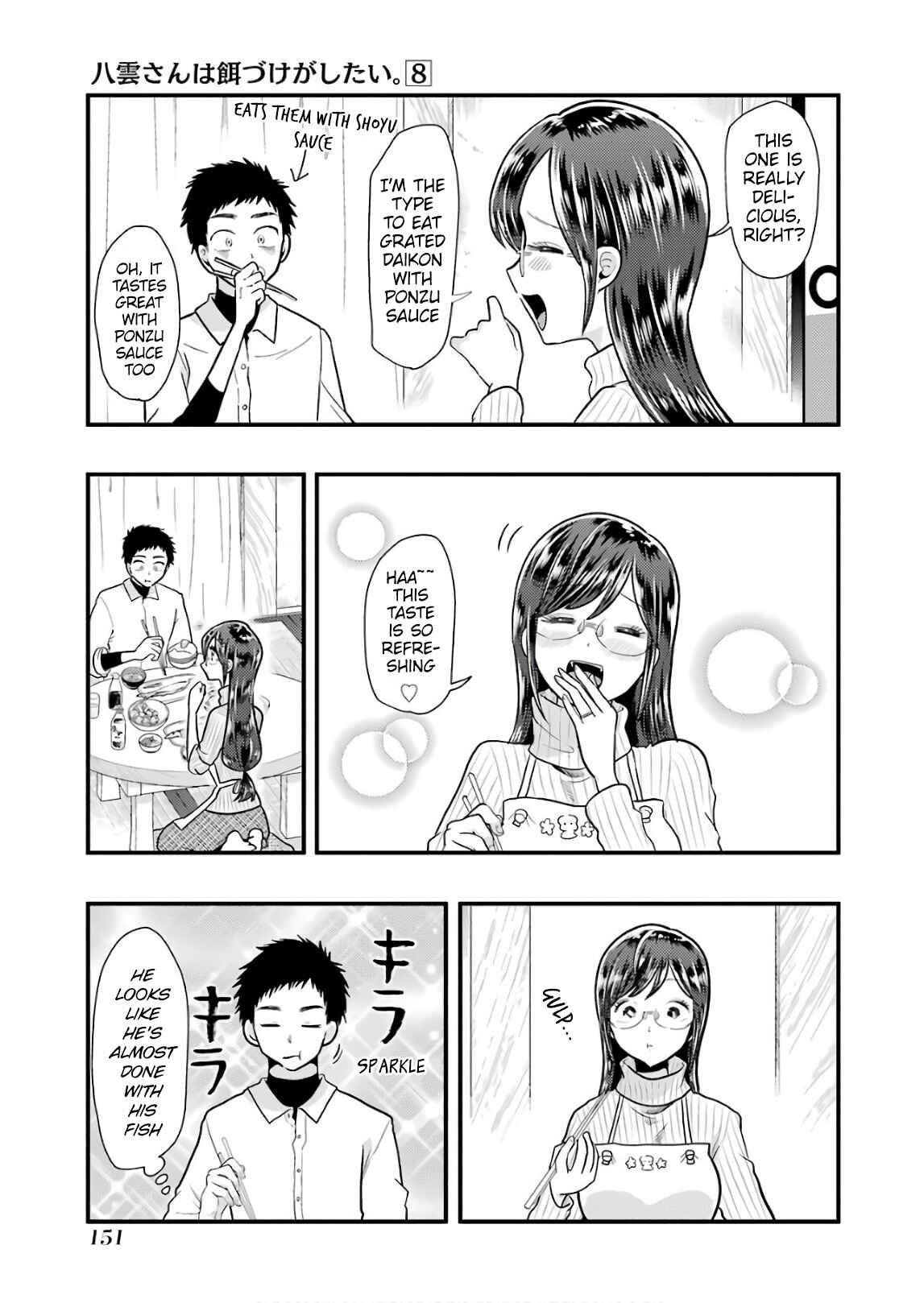 Chapter 57 - Page 15
