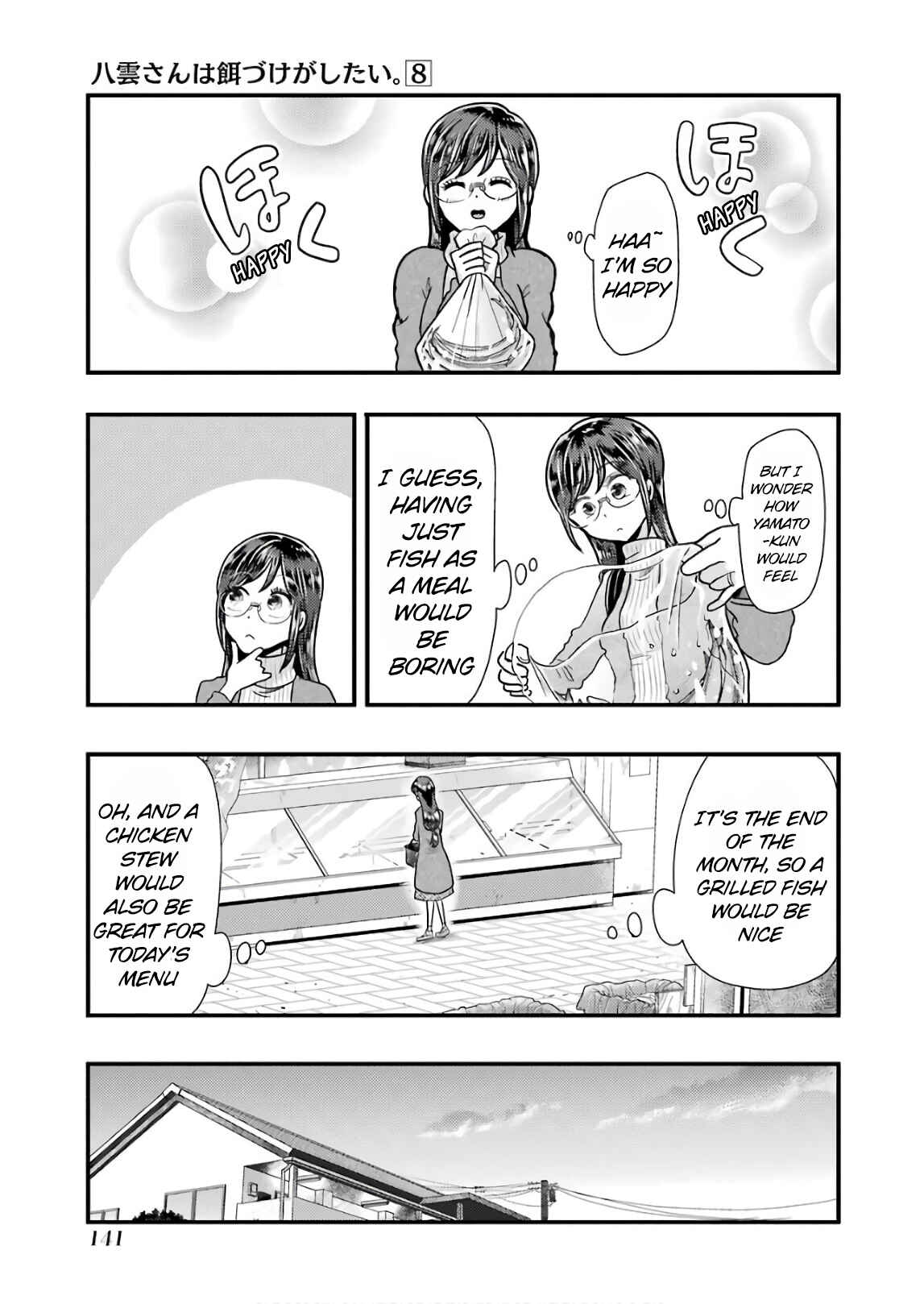 Chapter 57 - Page 5