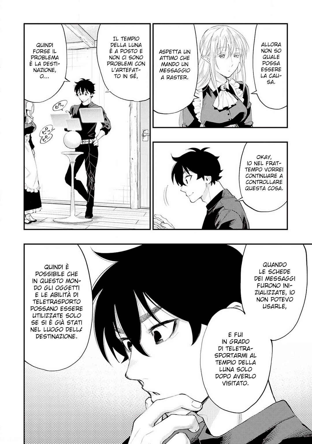 Chapter 60 - Page 16