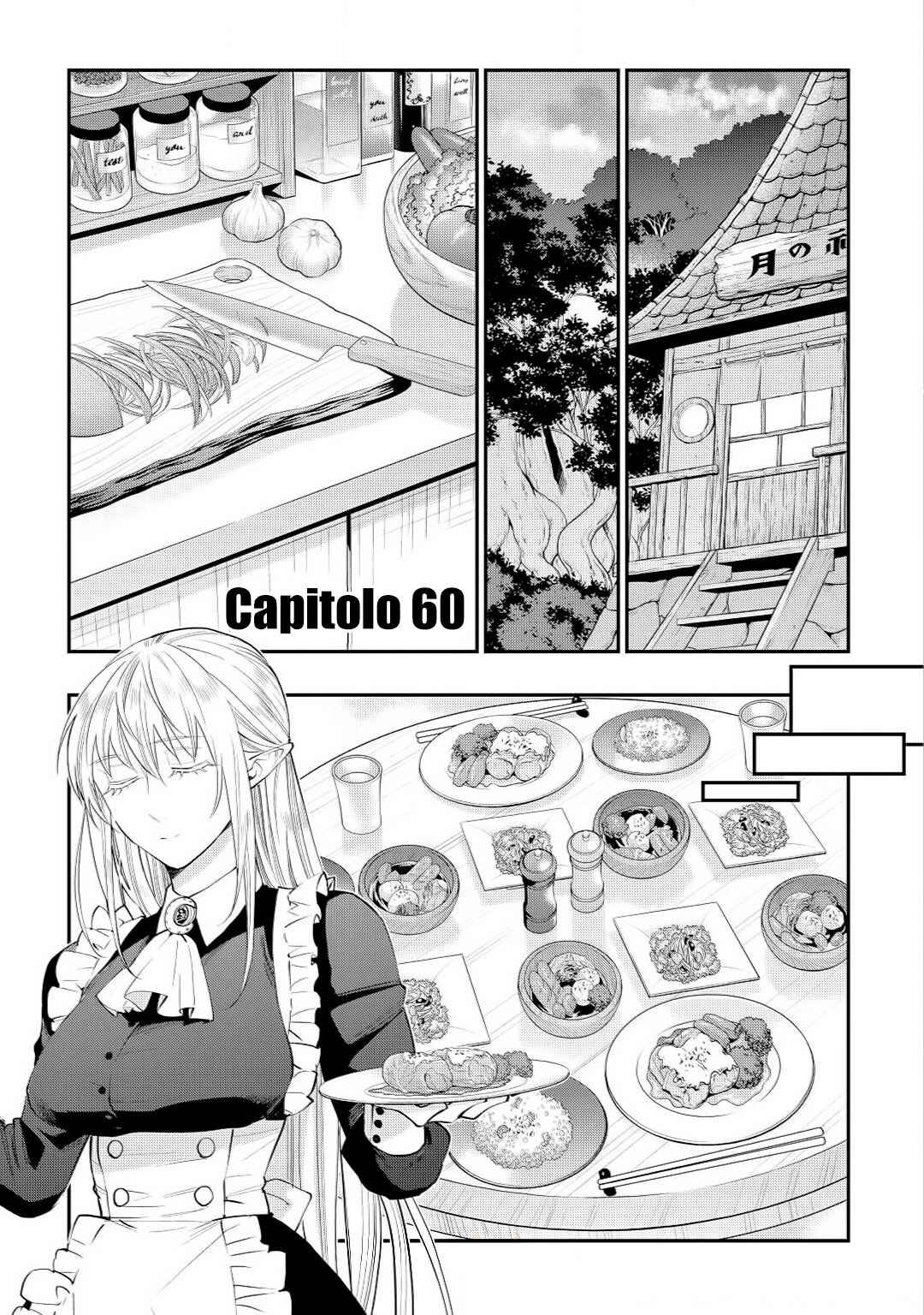 Chapter 60 - Page 7