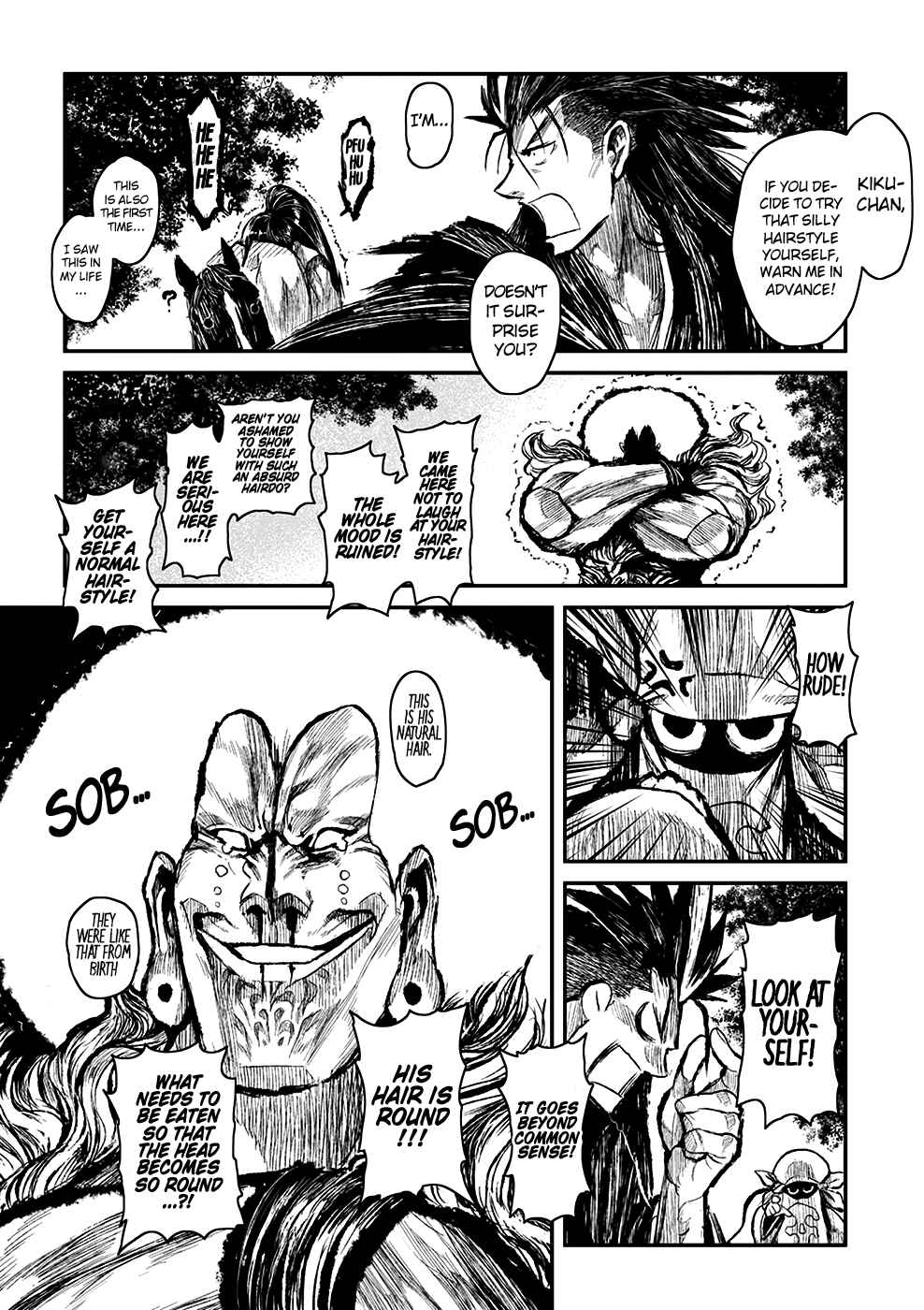 Chapter 5 - Page 5