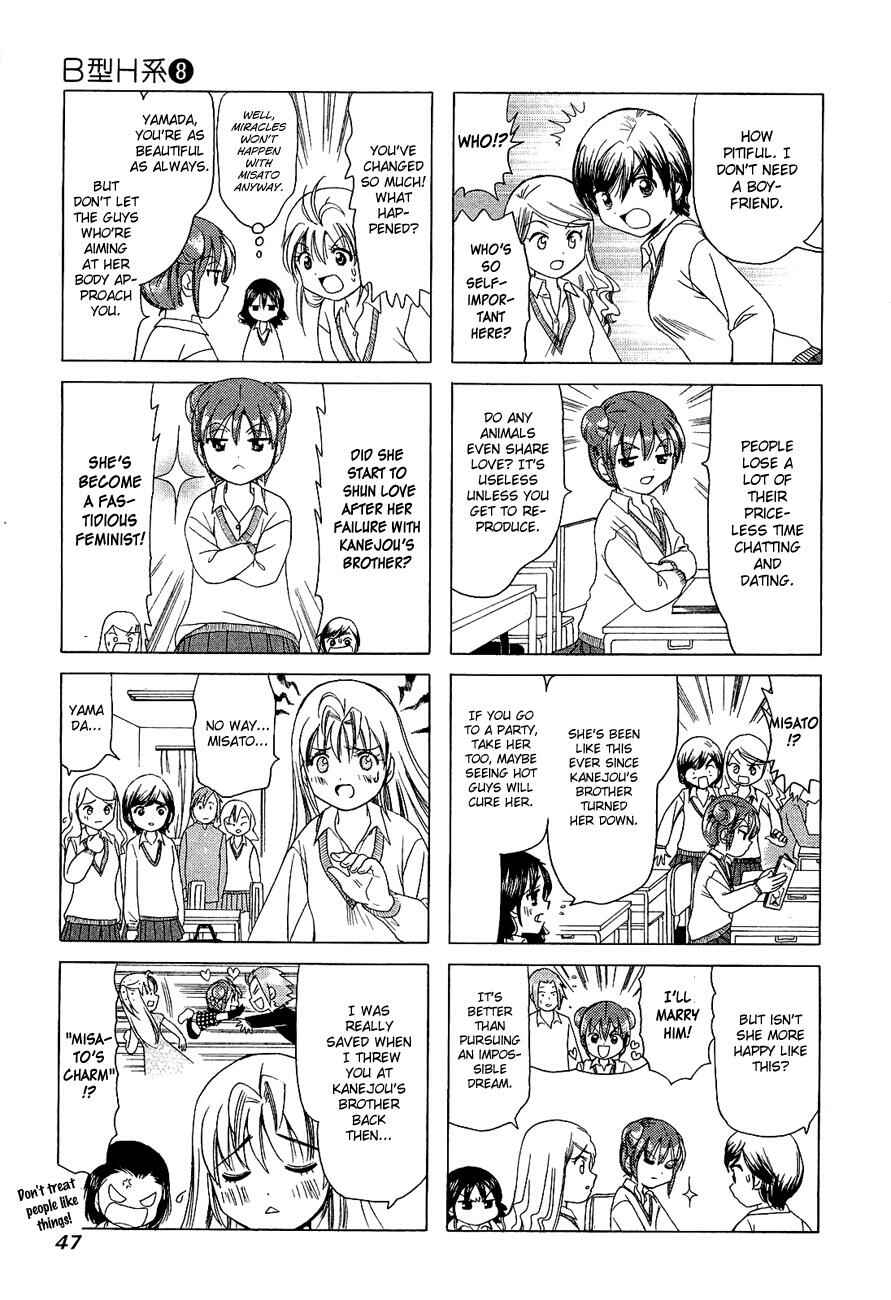 Chapter 243 - Page 3