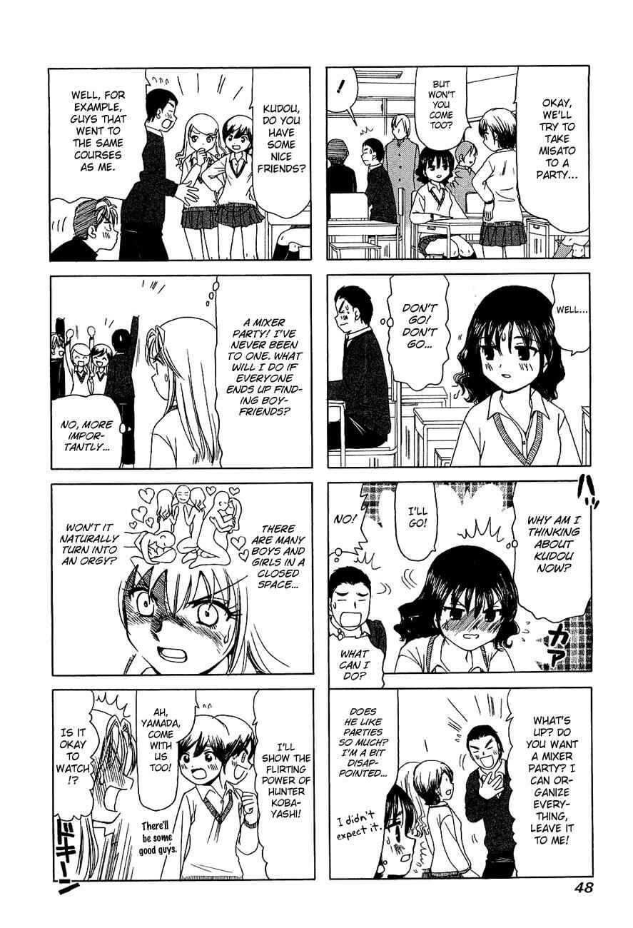 Chapter 243 - Page 4