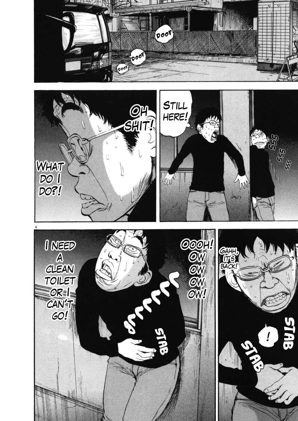 Chapter 75 - Page 4