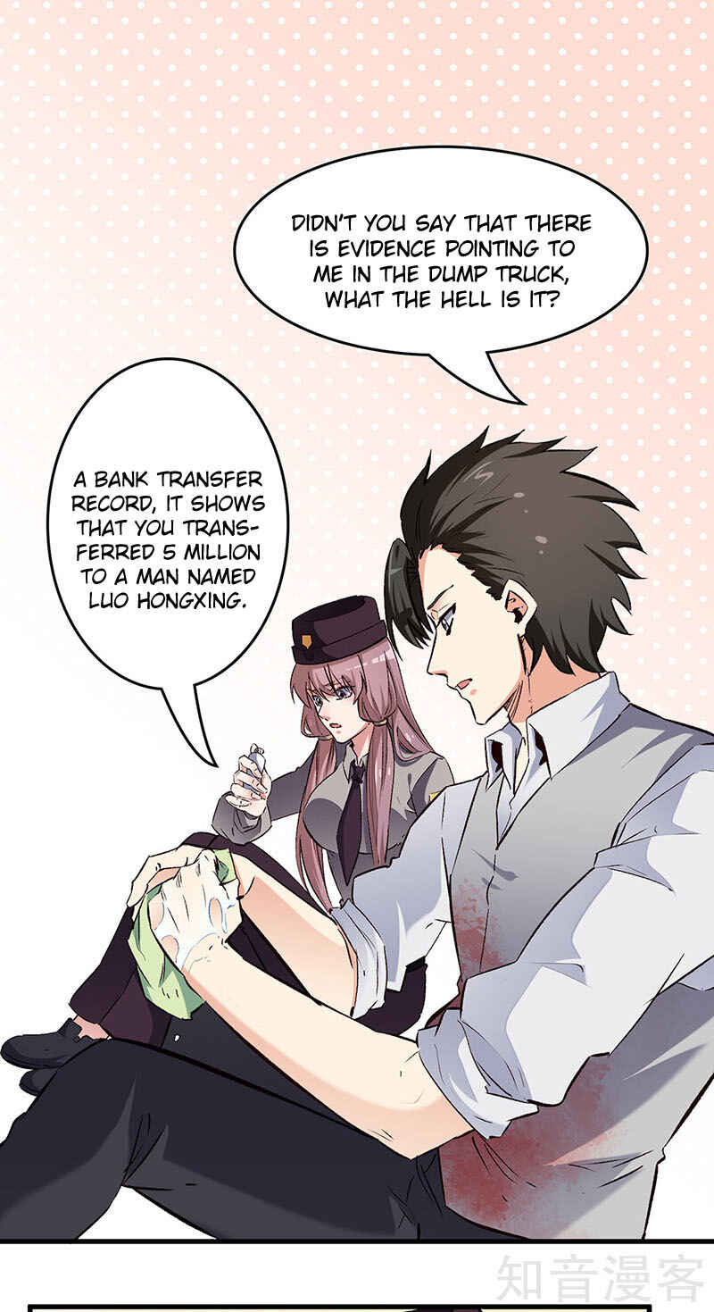 Chapter 193 - Page 20